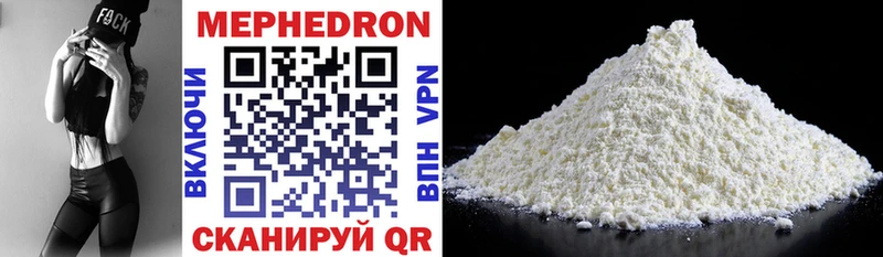 Виды наркоты Краснозаводск Марихуана Галлюциногенные грибы APVP ГАШИШ Cocaine МЕФ