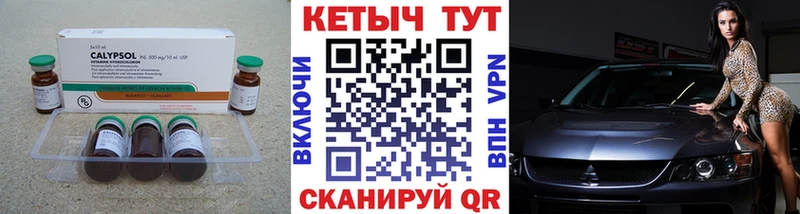Кетамин ketamine  наркота  Краснозаводск 