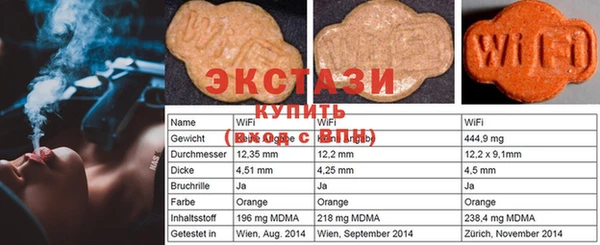 кокаин колумбия Алексин