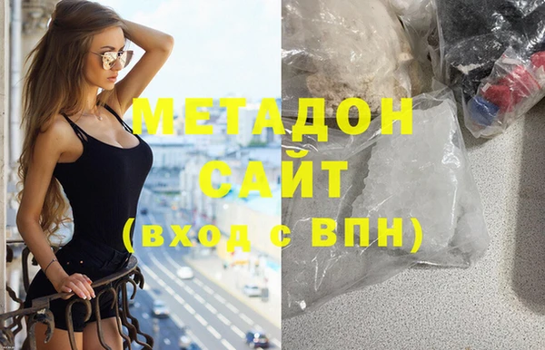 круглые Абинск