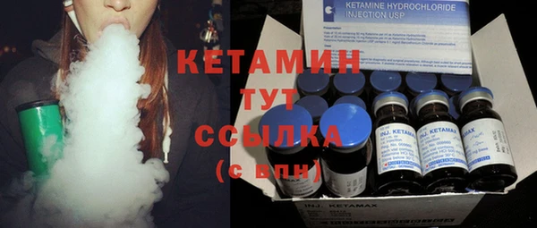 кокаин колумбия Алексин