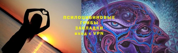 каннабис Абаза