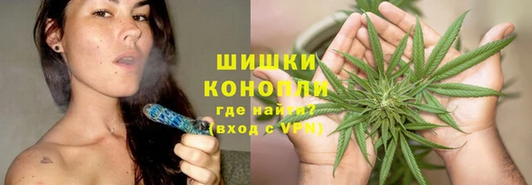 первитин Абдулино
