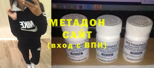 меф Алзамай