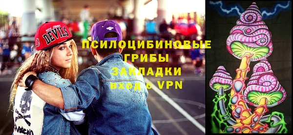 каннабис Абаза