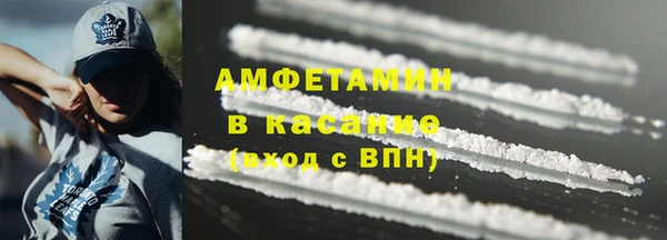ПСИЛОЦИБИНОВЫЕ ГРИБЫ Алексеевка
