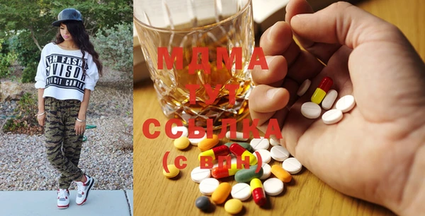кокаин колумбия Алексин