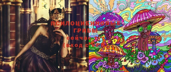 первитин Абдулино