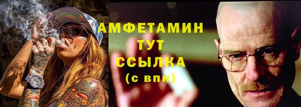 меф Алзамай