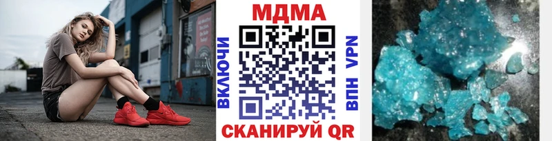 MDMA VHQ  Краснозаводск 