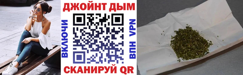 купить наркотики сайты  Краснозаводск  Шишки марихуана SATIVA & INDICA 