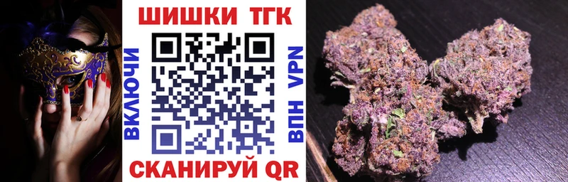 Марихуана ГИДРОПОН Краснозаводск